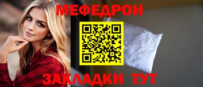 MDMA Premium VHQ Первоуральск