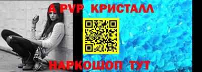 MDMA Premium VHQ Первоуральск