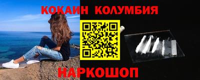 прущие крисы Пенза