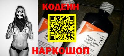 прущие крисы Пенза