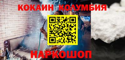 стафф Партизанск