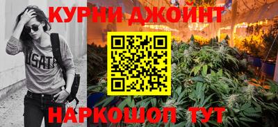 MDMA Premium VHQ Первоуральск