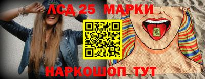 прущие крисы Пенза