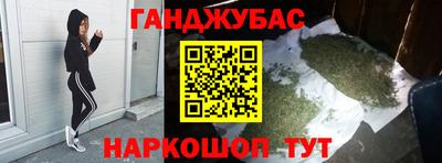 прущие крисы Пенза