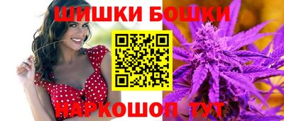 прущие крисы Пенза
