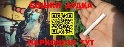 прущие крисы Пенза
