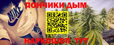 стафф Партизанск