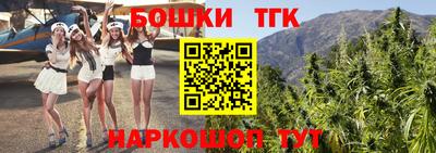 MDMA Premium VHQ Первоуральск