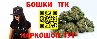 MDMA Premium VHQ Первоуральск