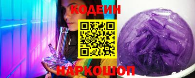 MDMA Premium VHQ Первоуральск
