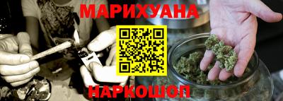 прущие крисы Пенза