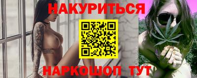 MDMA Premium VHQ Первоуральск