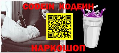 MDMA Premium VHQ Первоуральск