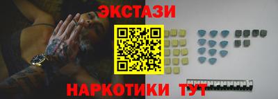 MDMA Premium VHQ Первоуральск