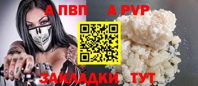 MDMA Premium VHQ Первоуральск