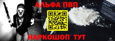 прущие крисы Пенза