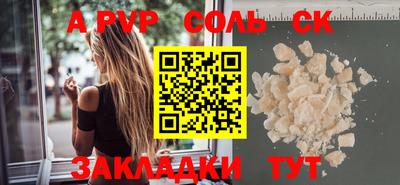 MDMA Premium VHQ Первоуральск