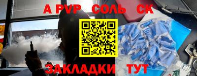 MDMA Premium VHQ Первоуральск