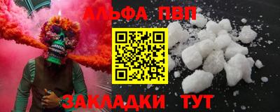 MDMA Premium VHQ Первоуральск