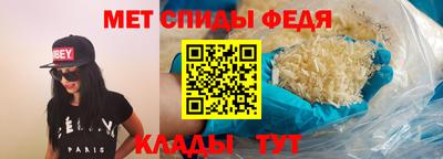 прущие крисы Пенза