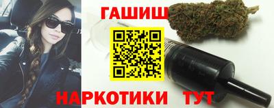 MDMA Premium VHQ Первоуральск