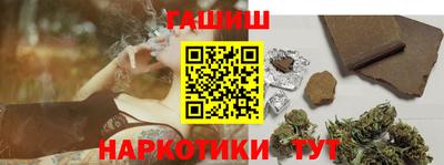 MDMA Premium VHQ Первоуральск
