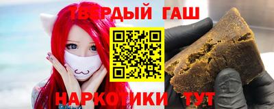прущие крисы Пенза