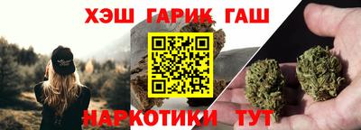 MDMA Premium VHQ Первоуральск
