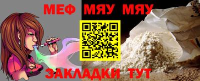 MDMA Premium VHQ Первоуральск