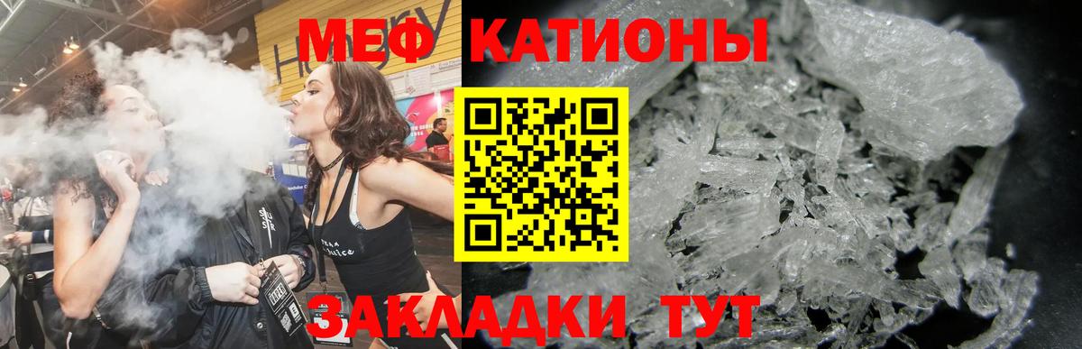 А ПВП Новоалтайск
